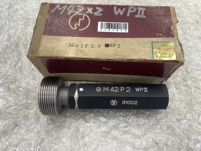 C161615 ネジプラグゲージ 第一測範 M42P2