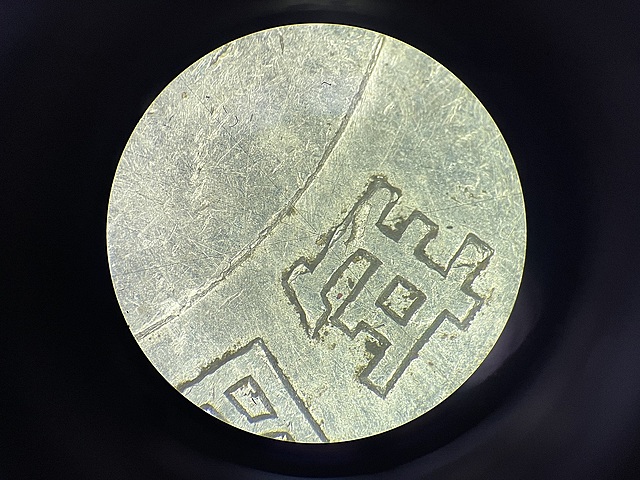 C157185 顕微鏡 オリンパス MTM_2