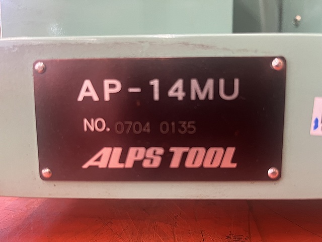 C161489 ドリル研削盤 アルプスツール AP-14MU_6