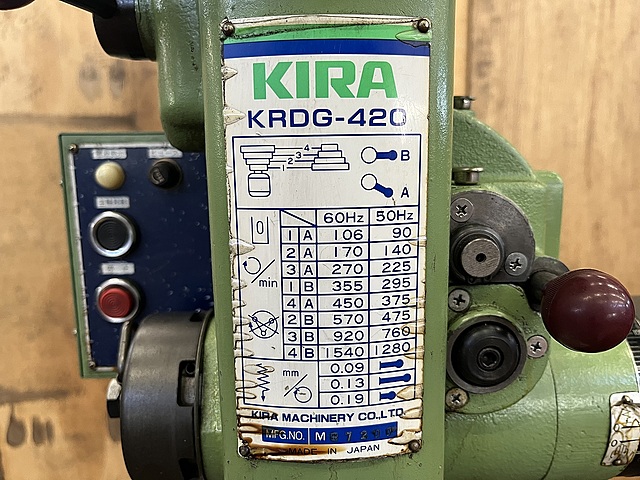 C161999 自動送り付ボール盤 KIRA KRDG-420_6