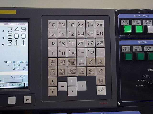 P008477 立型マシニングセンター 静岡鐵工所 SMV-10_8
