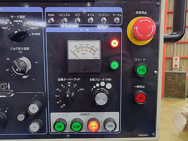 P008477 立型マシニングセンター 静岡鐵工所 SMV-10_11