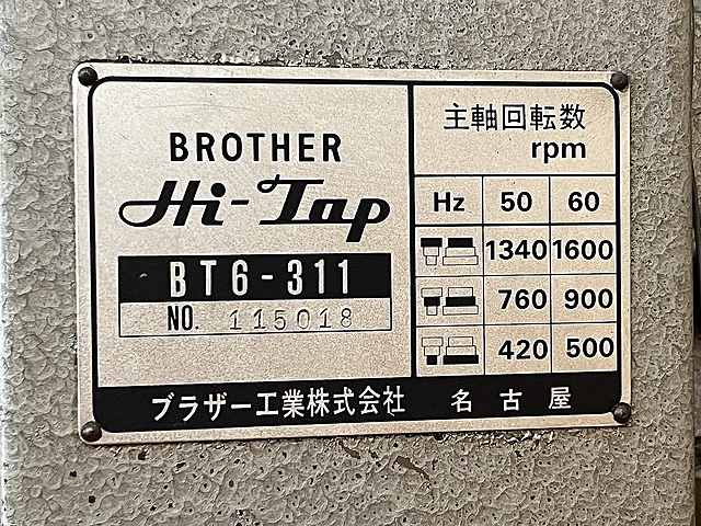 C163268 タッピング盤 ブラザー BT6-311_6