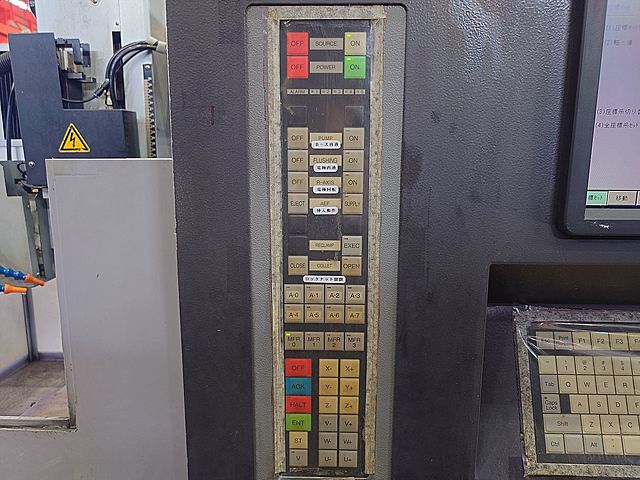 P008490 ＮＣ細穴放電加工機 ソディック K3HN_8