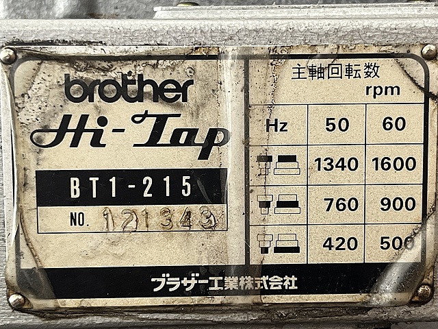 C162863 タッピング盤 ブラザー BT1-215_7