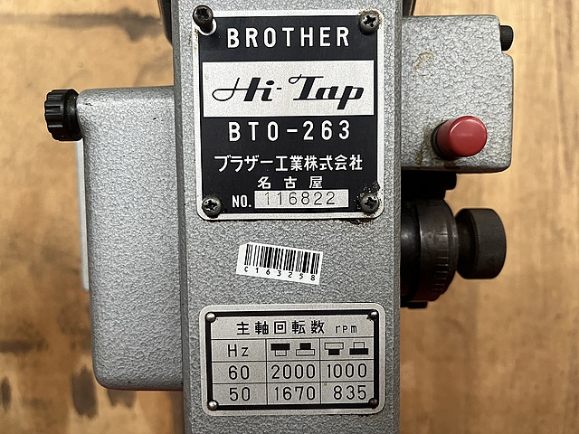 C163258 タッピング盤 ブラザー BT0-263_6