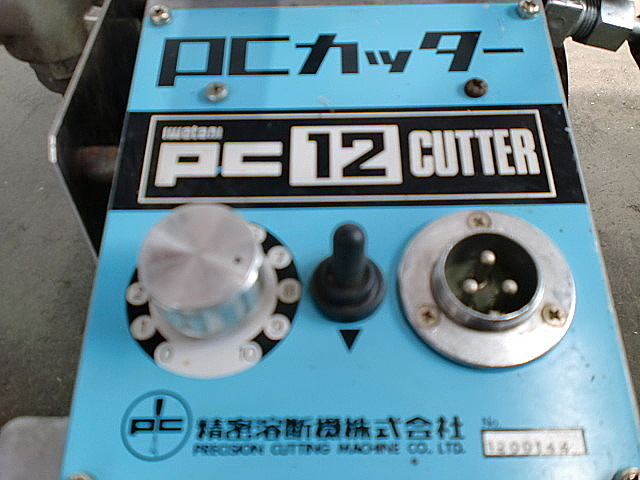 A007629 PCカッター 精密溶断機 PC12 | 株式会社 小林機械