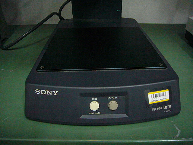J000808 マイクロスコープ SONY TW-TL1 | 株式会社 小林機械
