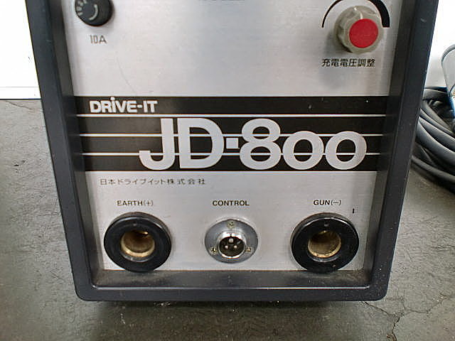 A009007 スタッド溶接機 日本ドライブイット JD-800 | 株式会社 小林機械