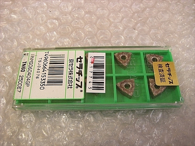 C117745 チップ 新品 京セラ WNMG060404GP