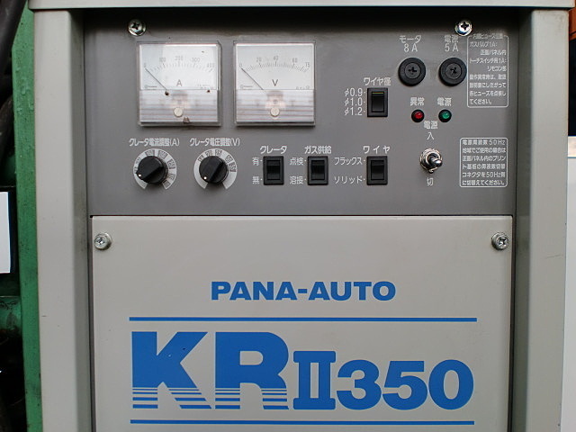 B002329 半自動溶接機 パナソニック YD-350KR2 | 株式会社 小林機械