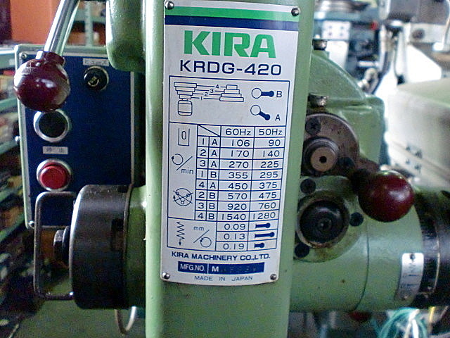 E000817 自動送り付ボール盤 KIRA KRDG-420 | 株式会社 小林機械