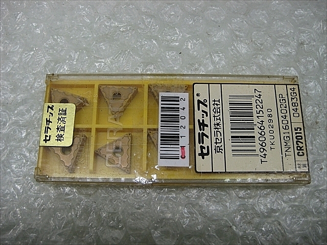 C112042 チップ新品 京セラ TNMG160402GP_0