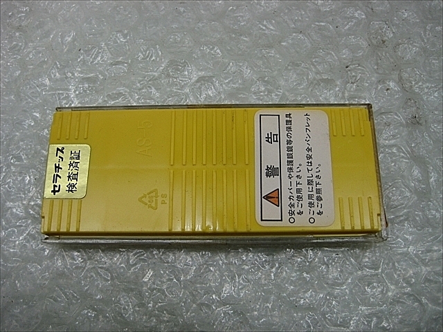 C112042 チップ新品 京セラ TNMG160402GP_1