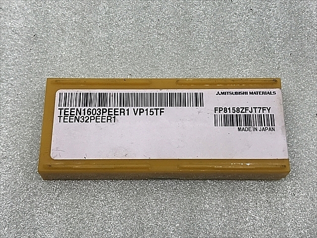 C108930 チップ 新品 三菱 TEEN1603PEER1_1