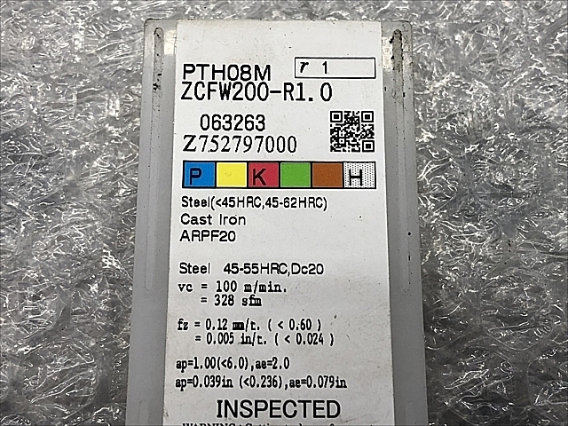 C108876 チップ 新品 日立ツール ZCFW200-R1.0_1