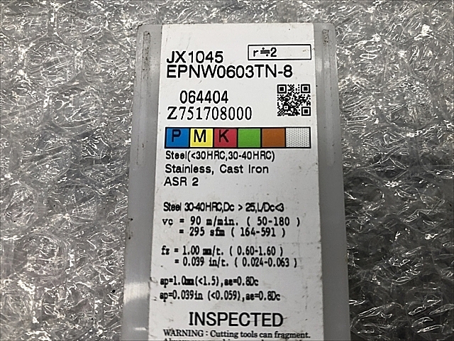 C108865 チップ 新品 日立ツール EPNW0603TN-8_1