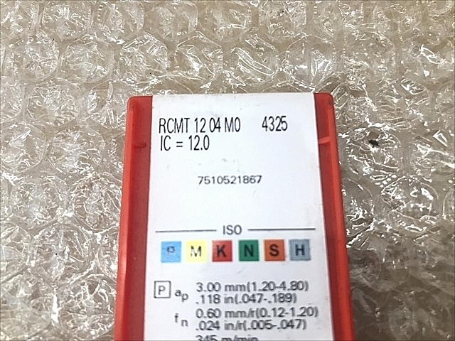 C108826 チップ 未使用品 サンドビック RCMT 12 04 MO 4325_2