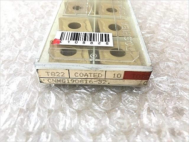 C108832 チップ 新品 タンガロイ CNMG190616-32_1