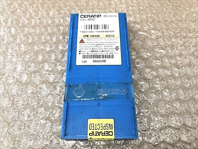 C108493 チップ　新品 京セラ GVL300C_1