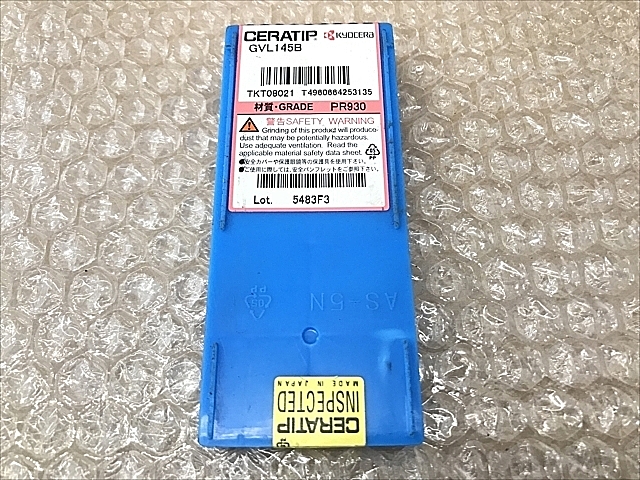 C108492 チップ　新品 京セラ GVL145B_1