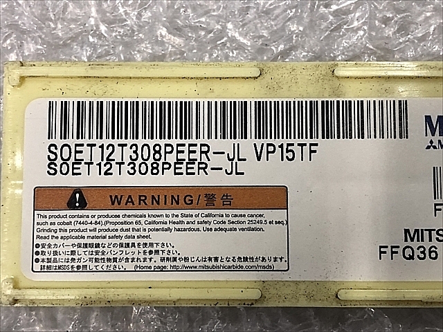 C106968 チップ 新品 三菱 SOET12T308PEER-JL_1