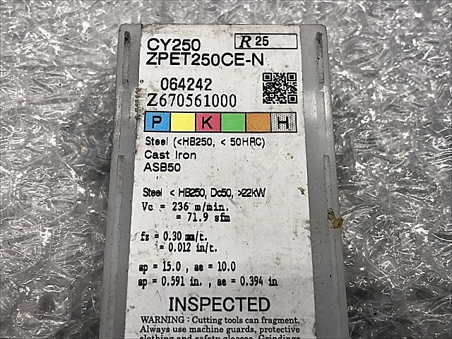 C106354 チップ 新品 日立ツール CY250ZPET250CE-N_1