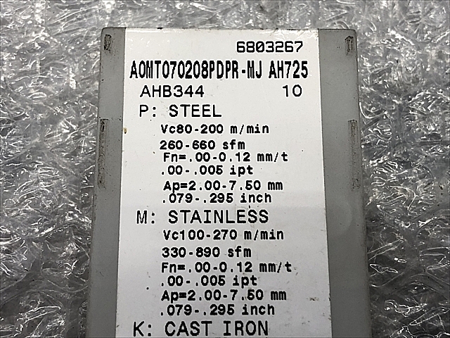 C106364 チップ 新品 タンガロイ AOMT070208PDRR-MJ AH725_1