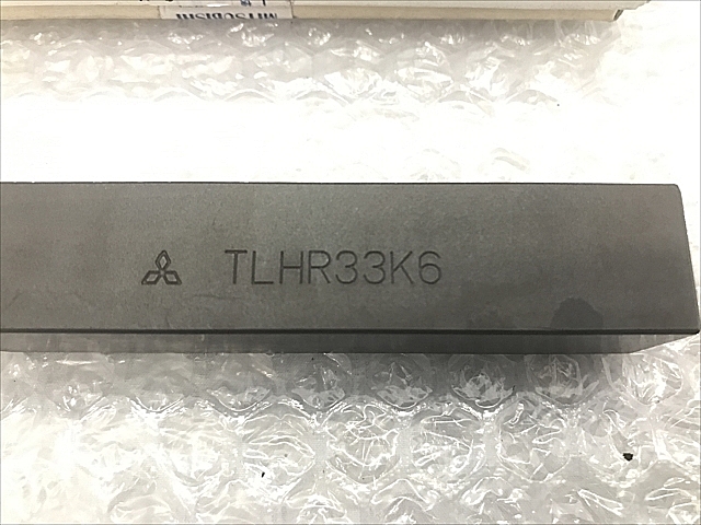 C106821 バイトホルダー 新品 ミツビシ TLHR33K6_1