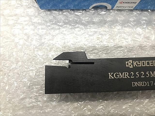 純正売れ筋 京セラ: 溝入れ用ホルダ KGMR2525M-2T17 オレンジブック