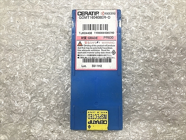 C106359 チップ 新品 京セラ GOMT160408ER-D_1