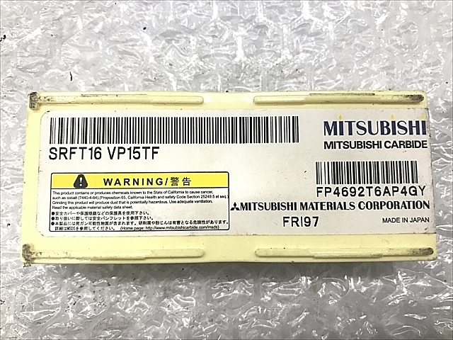 C106124 チップ 新品 三菱 SRFT16 VP15TF_1