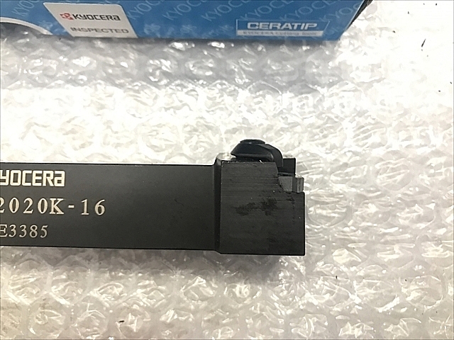 C106749 バイトホルダー 新品 京セラ KTNSR2020K-16_2