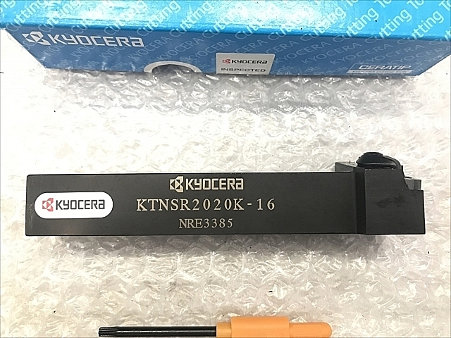 C106747 バイトホルダー 新品 京セラ KTNSR2020K-16_1