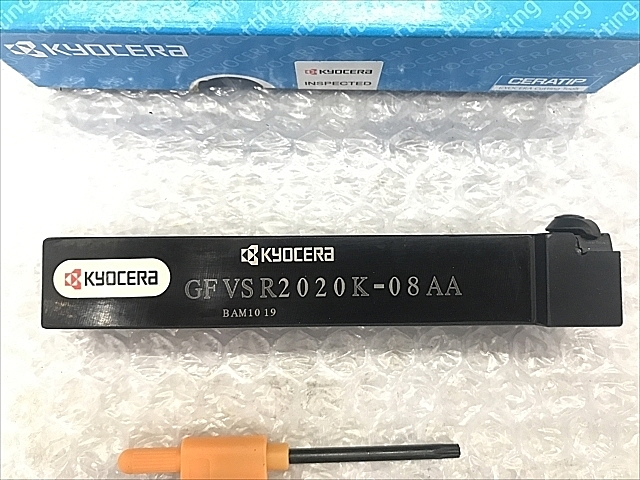 C106736 バイトホルダー 新品 京セラ GFVSR2020K-08AA_1