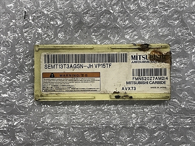 C106083 チップ 新品 三菱 SEMT13T3AGSN-JH VP15TF_1