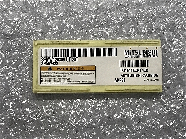 C106046 チップ 新品 ミツビシ SPMW120308 UTI20T_1