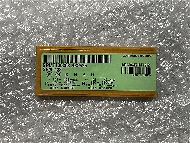 C106023 チップ 新品 ミツビシ SPMT120308 NX2525_1