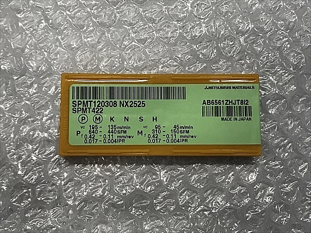 C106044 チップ 新品 三菱 SPMT120308_1