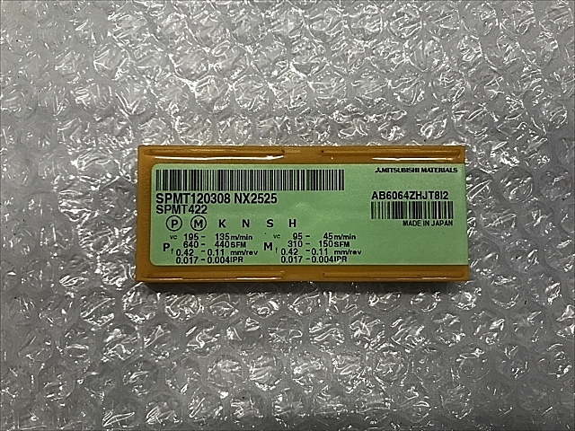 C106043 チップ 新品 三菱 SPMT120308_1