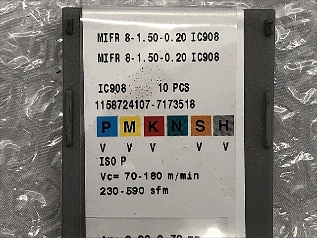 C105617 チップ 新品 イスカル MIFR8-1.50-0.20 IC908 | 株式会社 小林機械