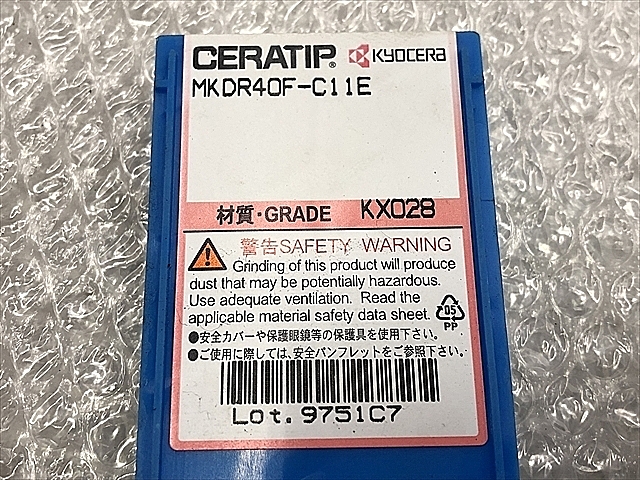 C101033 チップ 新品 京セラ MKDR40F-C11E_1