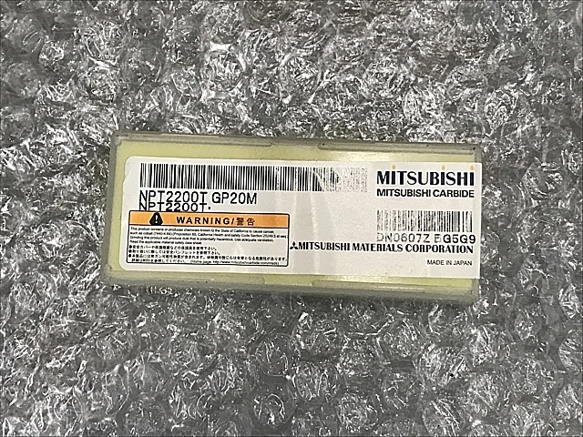 A137723 チップ 新品 三菱 NPT2200T GP20M_2