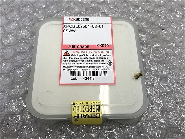 A136702 スローアウェイチップ 新品 京セラ XPCBL02504-08-010SWW_1