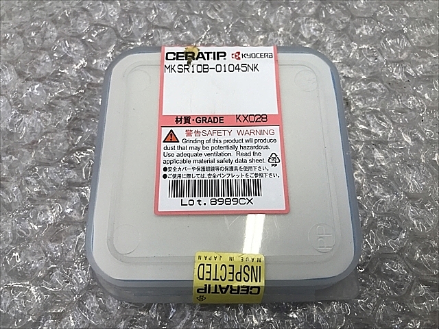 A136685 スローアウェイチップ 新品 京セラ MKSR10B-01045NK_1