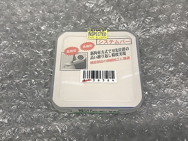 A136652 スローアウェイチップ 新品 京セラ MKSR10B-0311R30Z_1