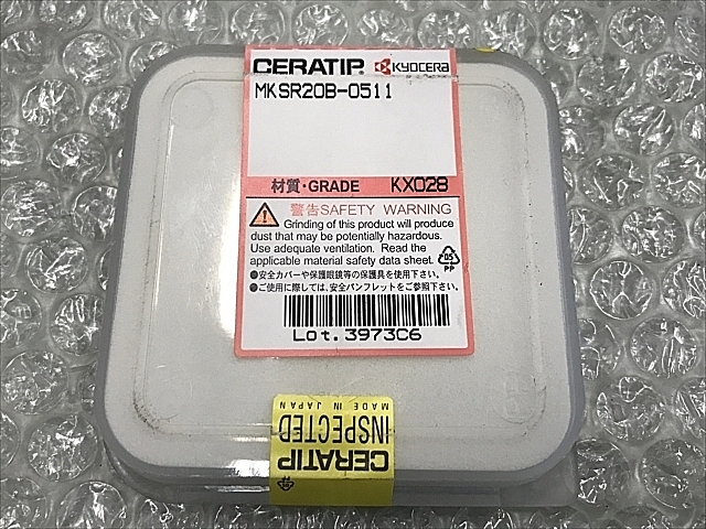 A136613 スローアウェイチップ 新品 京セラ MKSR20B-0511_1