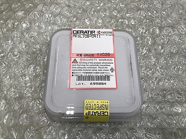 A136622 チップ 新品 京セラ MKSL10B-0411_1