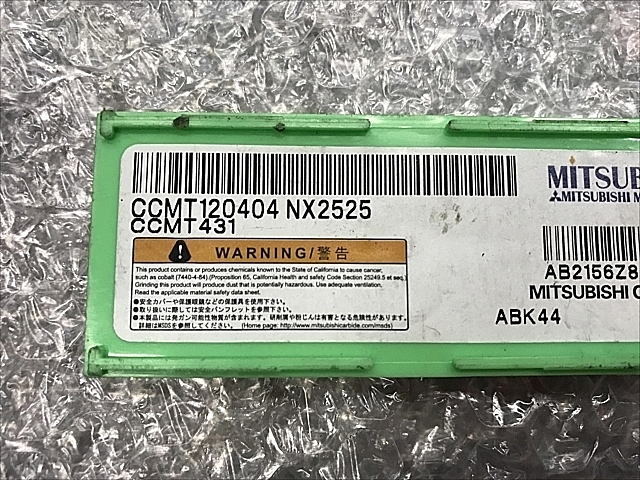 A132468 チップ 新品 三菱マテリアル CCMT120404 NX2525_1