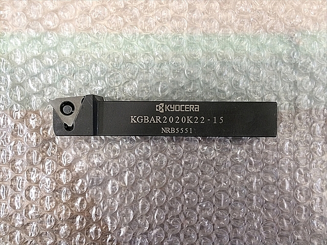 A126321 バイトホルダー 京セラ KGBAR2020K22-15 | 株式会社 小林機械